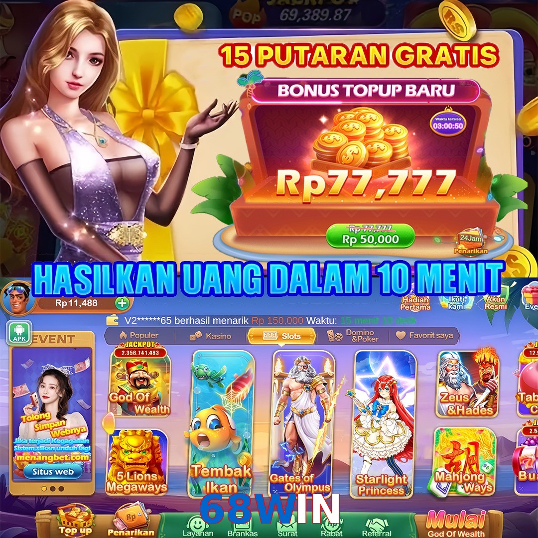 68WIN