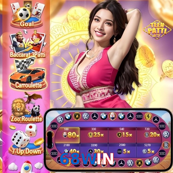 68WIN
