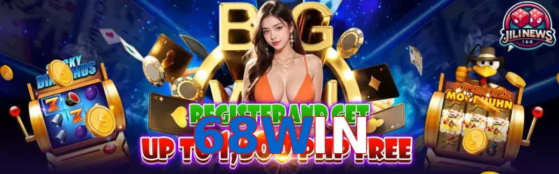 68WIN