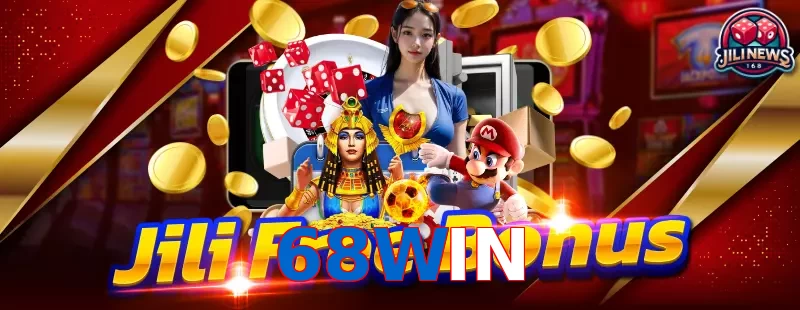 68WIN