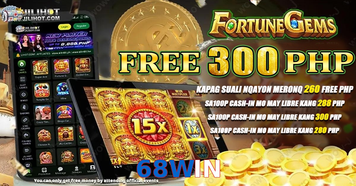 68WIN