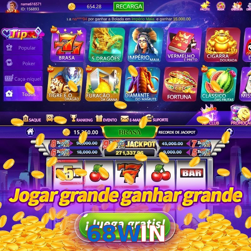 68WIN