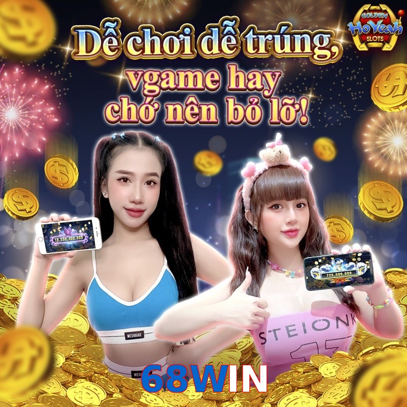 68WIN