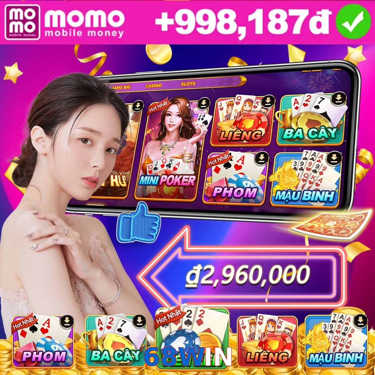 68WIN