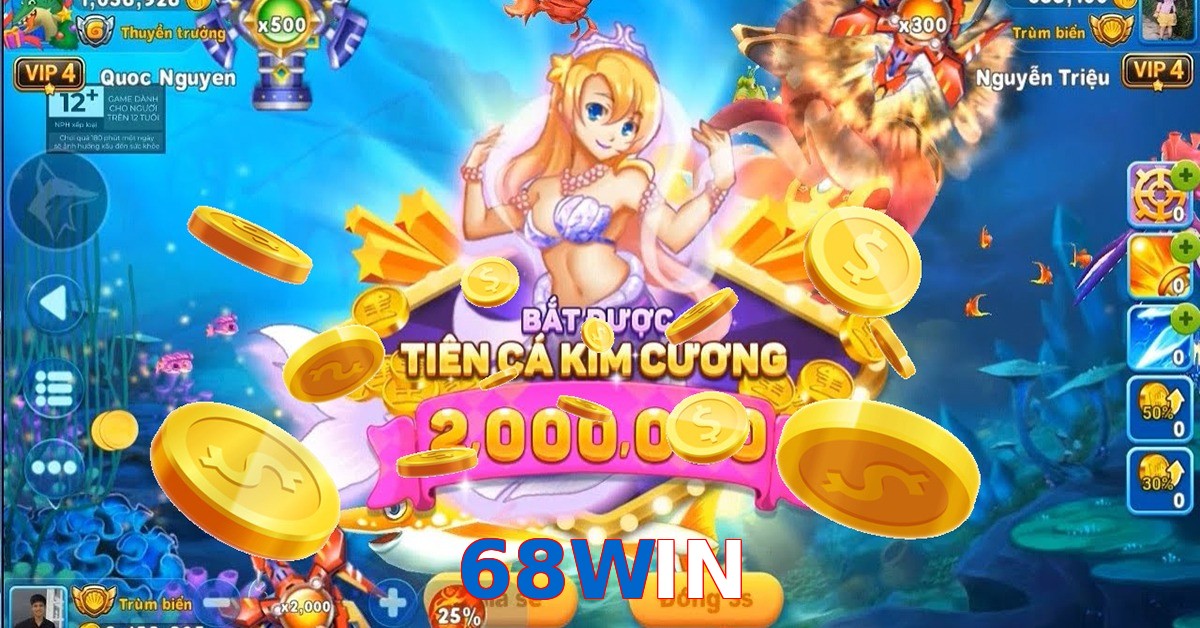 68WIN