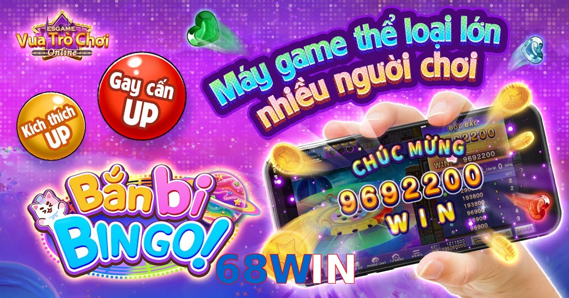 68WIN
