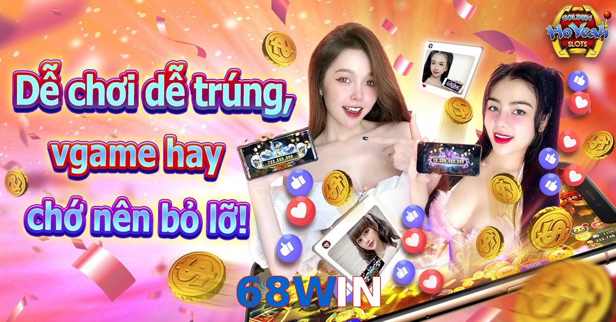 68WIN