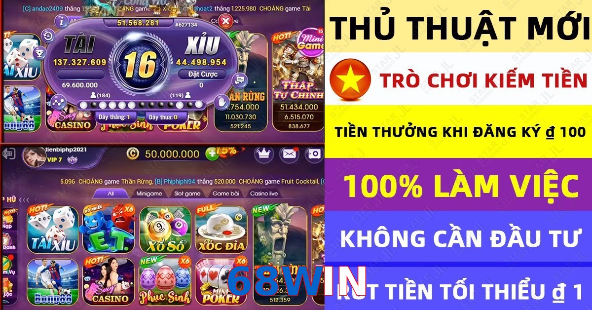 68WIN