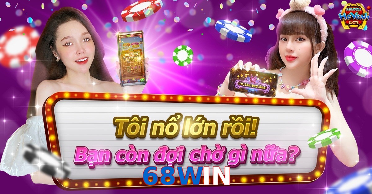 68WIN