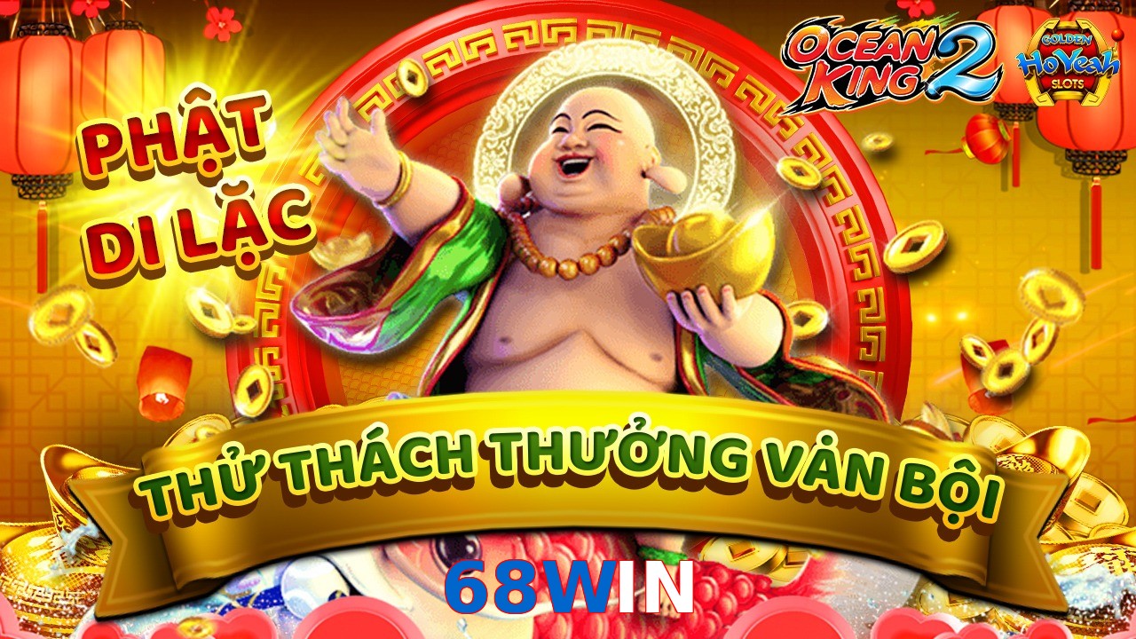 68WIN