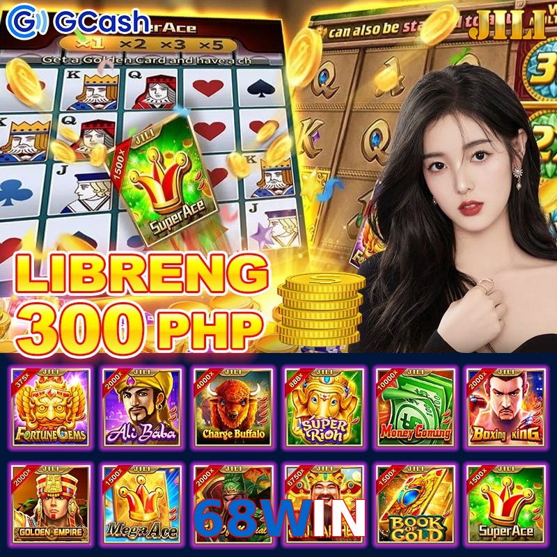 68WIN