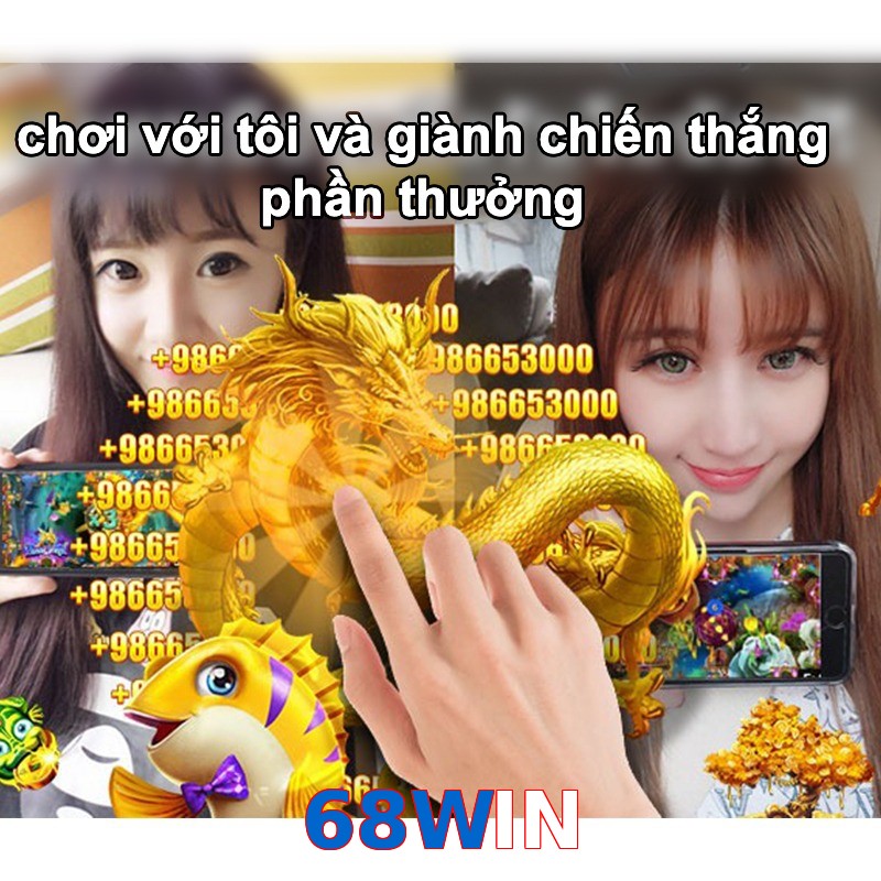68WIN