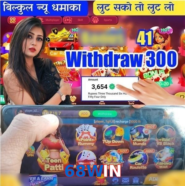 68WIN