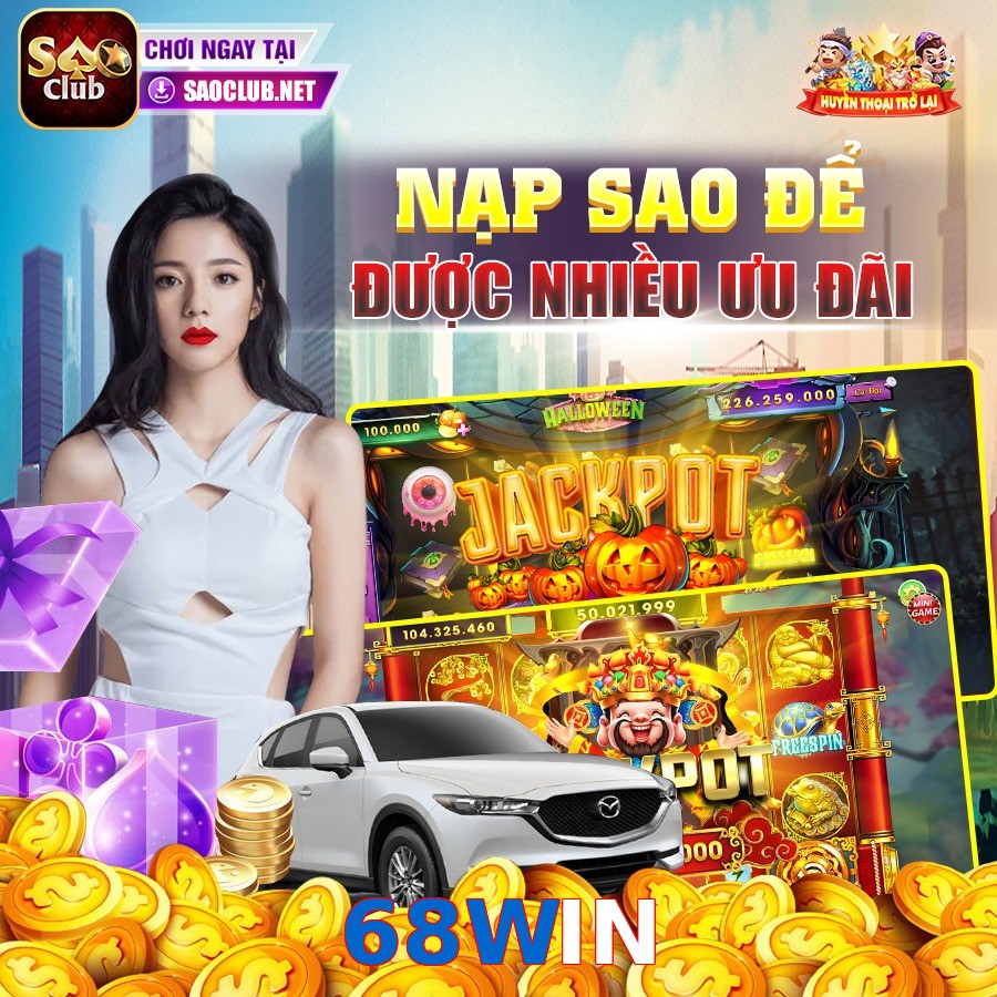 68WIN